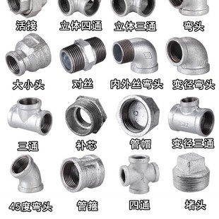 ��\䓹܏��^��ͨ�ܼ��B�Ӽ�ˮů����Ȼ�Ӷ��^һ���F���^4��6��