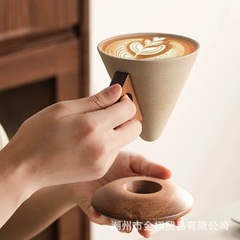 中古风土陶圆锥咖啡杯设计感小众创意相思木咖啡杯碟高级感陶瓷杯