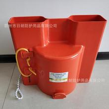 �͸߉�������I늾��U�ړ���C4060097����ڱ���Ӳ�|���x���o��