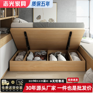 ־��o���^���ׂȷ����ﴲ�๦��С���͸����ʽ����̨��