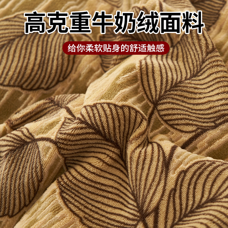 Alta sensación de tallado leche de lana de cuatro piezas doble cara engrosado cálido edredón de coral cubierta de cama de franela