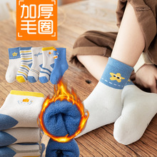 儿童袜子秋冬加厚加绒男女儿童毛圈袜卡通可爱中大童保暖棉袜批发