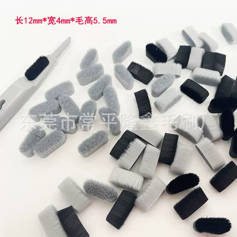 东莞毛刷厂家直销蓝牙耳机耳塞清洁笔刷软毛刷头热熔小毛刷软毛头