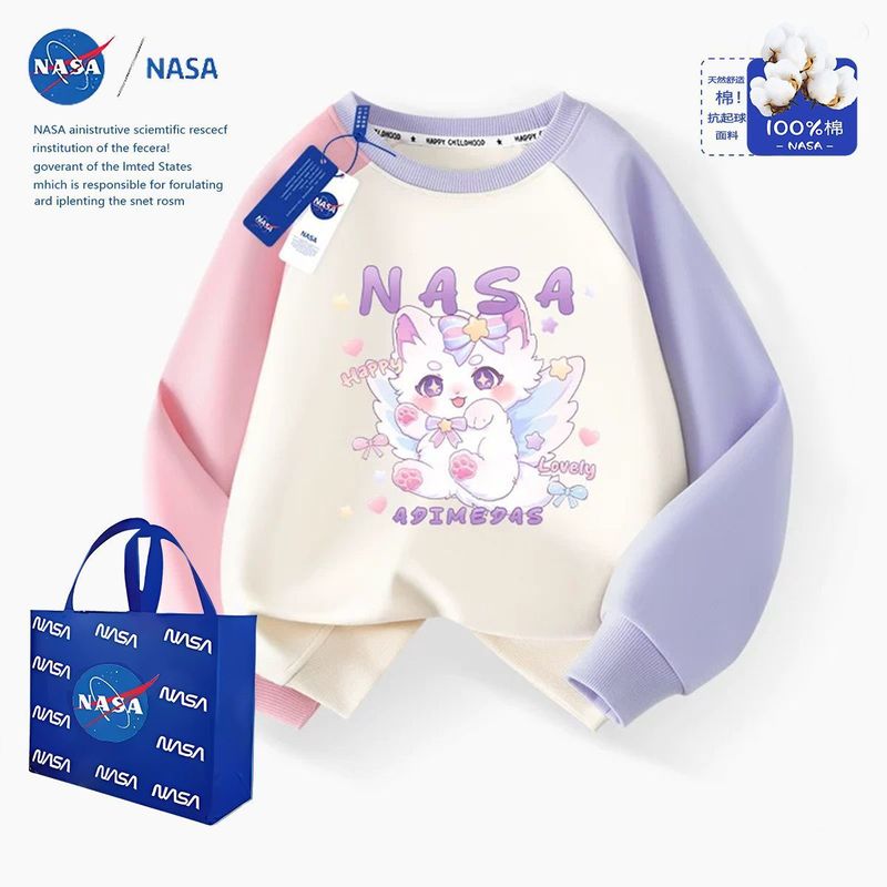 NASA洋气拉布布秋冬加绒休闲中大童运动长袖上衣可爱女童拼接卫衣|undefined