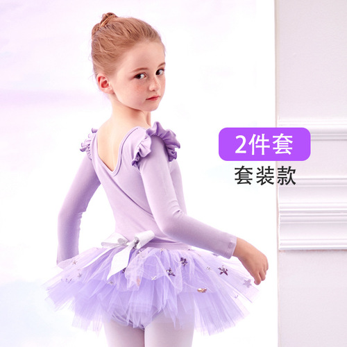 Children's girls pink blue sequins ballet dance dress tutu skirts long sleeved training gymnastics practice leotard tops ballet dancing glitter skirts 