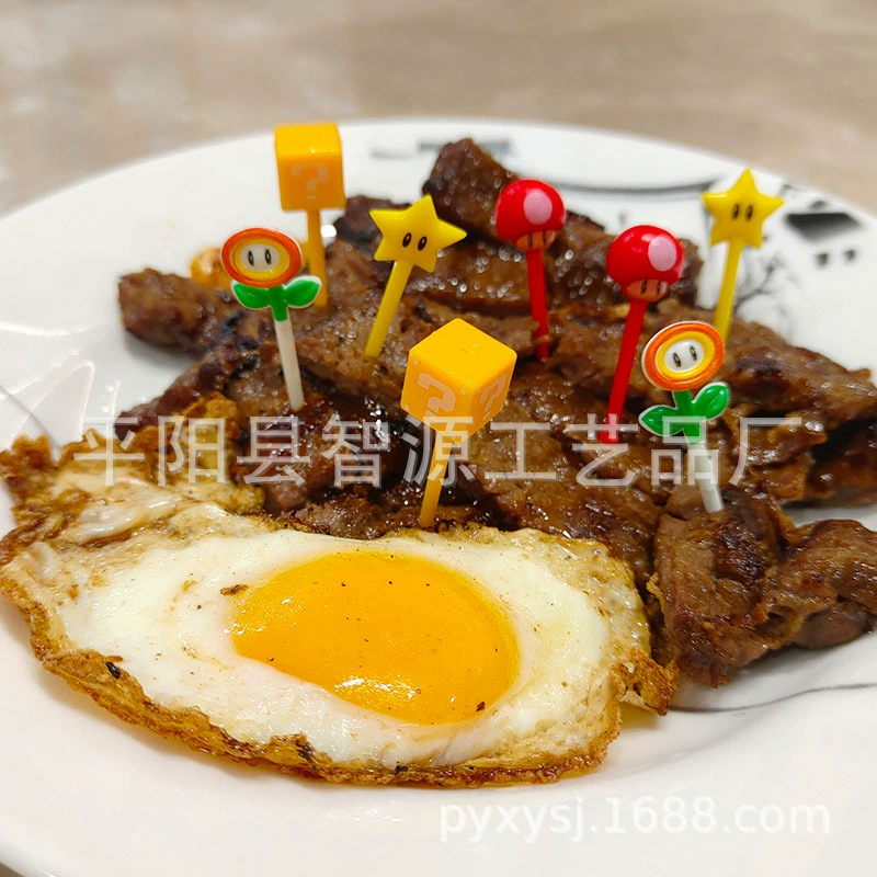 В наличии! Вопрос Знак Цветы звезды Happy Mary пластиковые фруктовые вилки костюм 8 шт