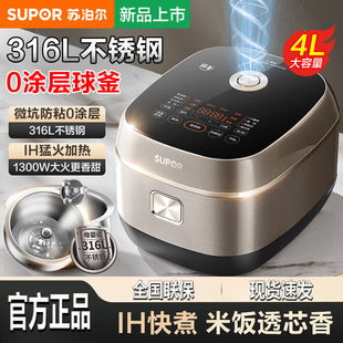 �K��������0�T����偼���316L���P䓃�đ4L������΢���๦��