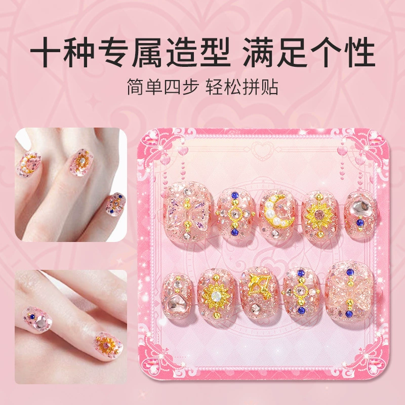 小伶玩具 Детские стикеры для ногтей для маникюра, игрушка для ногтей для учеников начальной школы, подарок на день рождения