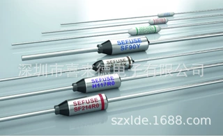 NEC温度保险丝 |SEFUSE SF119E |250V 10A|原装正品