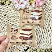 ���ӵ��� ����ζ���� �t�z�q�pݮ���� ��ʽ�������K һ��6��