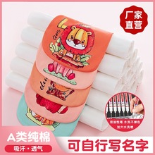 �¿ͯ�����������팚����������a����׃��@�냺��Ʒ�|����