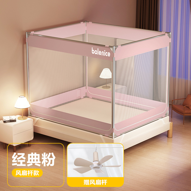 Mosquiteros a prueba de caídas domésticos 2025 nuevo dormitorio sin mochila instalada para niños bebés para evitar caer la cama tela de fondo completa