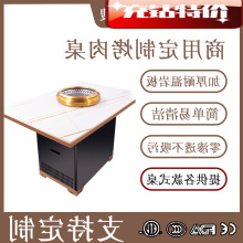 ���S����ɩ�S������P늿��t�nʽ������������͏d