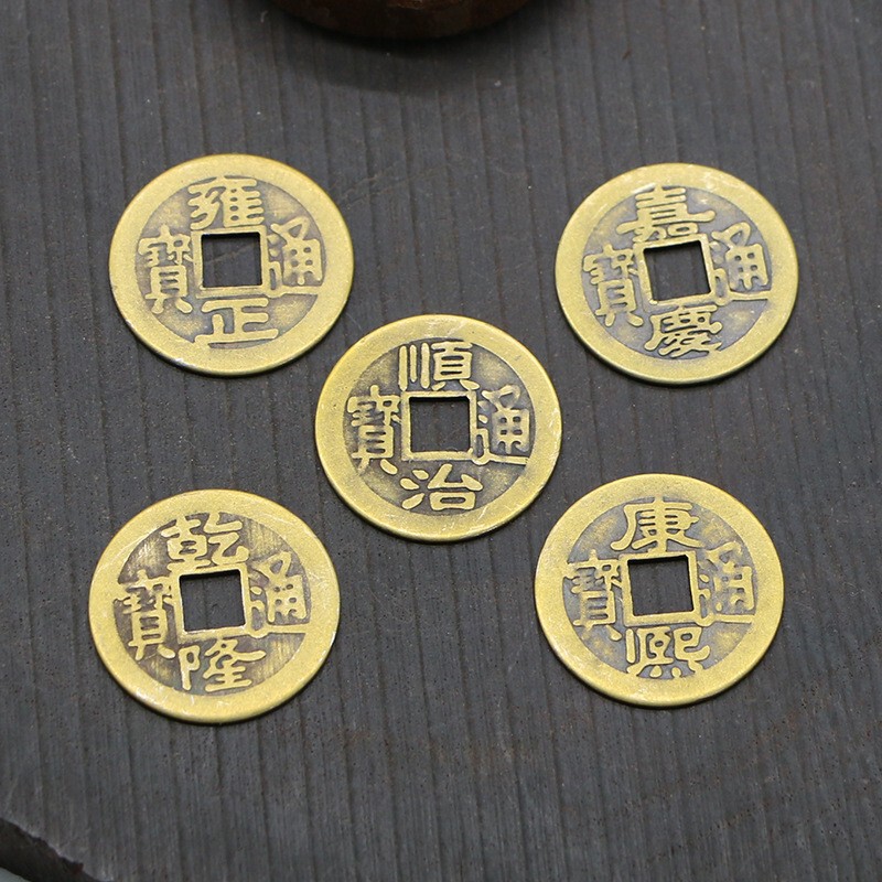 Manufacturer of Copper Coins Wholesale Brass Copper Coins Five Emperors Money Threshold Ancient Coin Ornaments Ancient Coins Five Emperors Crafts Copper Coins Manufacturer of Copper Coins Wholesale Brass Copper Coins Five Emperors Money Threshold Ancient Coin Ornaments Ancient Coins Five Emperors Crafts Copper Coins