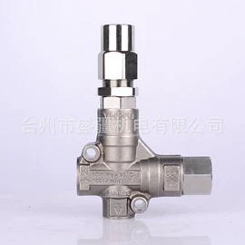 往复泵;其他阀门;高压水流清洗