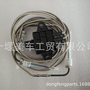 2604683����˹���၆24VSCRϵ�y�Ś�ضȂ�����