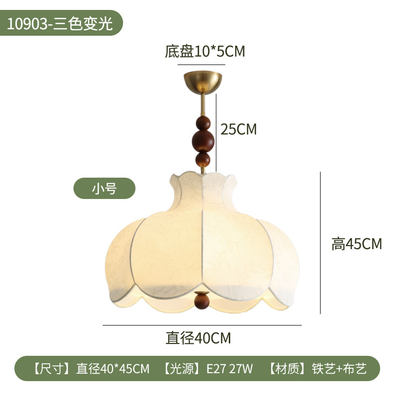 Lámpara del dormitorio de estilo medieval francés lámpara de tela lámpara de comedor nueva lámpara de estudio de estilo chino Nanyang lámpara de dormitorio 222L