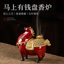 �R�����X����P��t�����҃Ȳ����Ѭ�t�[�����P��̴�����Ѭ��