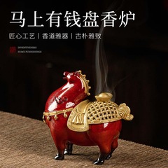 すぐにお金持ち創意盤香炉家庭用室内茶道香ばしい炉の置物香ばしい皿はホノルルの沈香を託します。