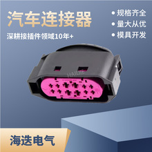����������1J0 941 165�Ӳ��12��12о������1J0941165