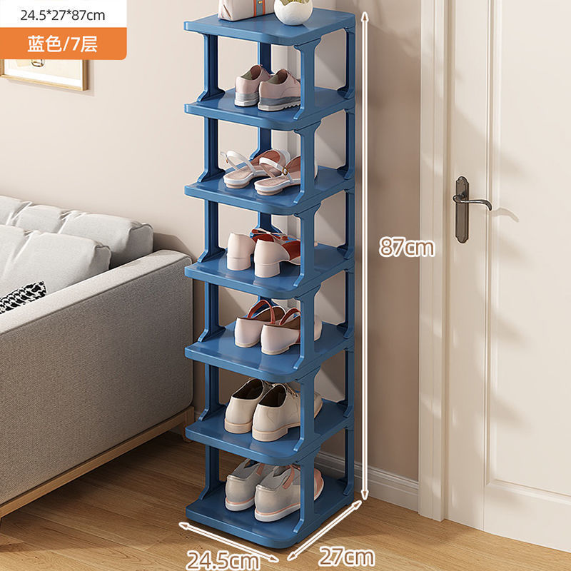 ∫클래식 블루 7단 [자유 조립] --- 온라인 최저가 경쟁