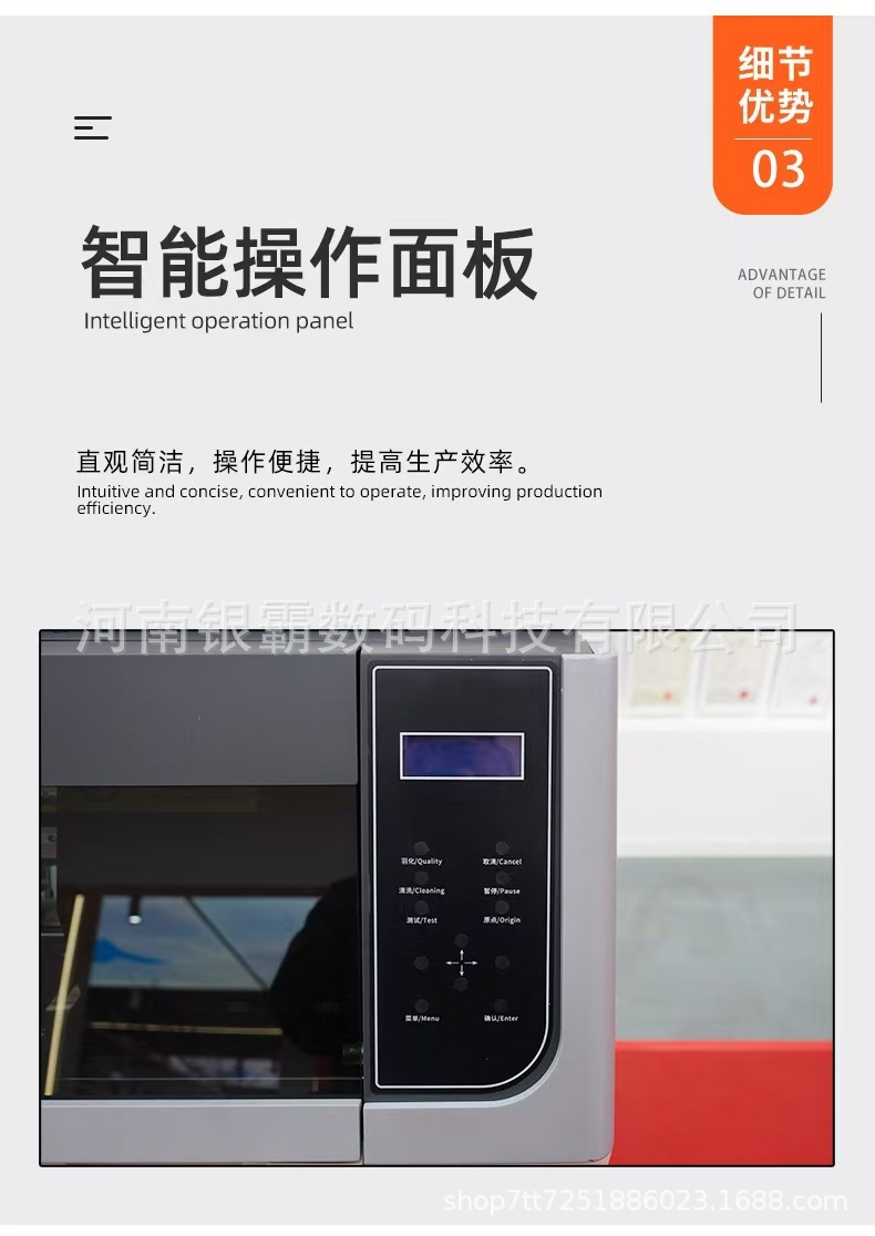 微信图片_20250712094624.jpg
