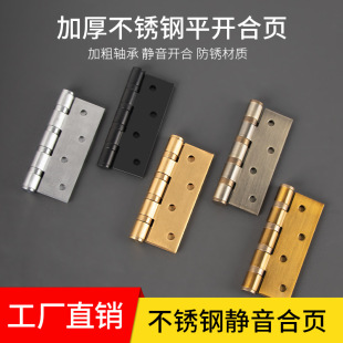 �S�����l ���P�ƽ�_��� 4��5��Ӻ��q� ľ�T�o���S���T���~