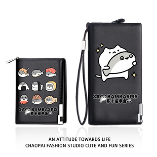 �_������߅�X�����~�ɐۿ�ͨ�̿���Ů�W�����X���ռ{�๦�����X��