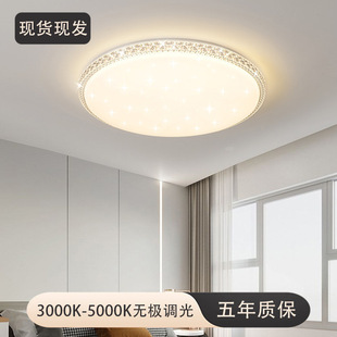 �¿�led��픟�ˮ�����ҟ����s�͏d������ʡ늾W�t�͏d���M���ײ�