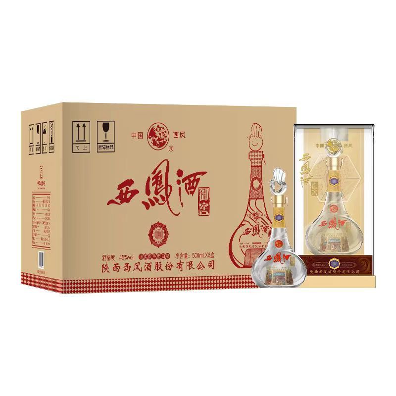 西凤酒御窖45度贵州茅台镇纯粮酿造白酒批发整箱高端商务喜宴