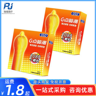 OLOG�c����������3ֻ�b�w�������ó�����ȤӋ����Ʒ���lһ�����l