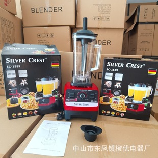 9525�R�_4500WӢ�Ćα�����Cե֭�C��ĥ�C�ƱڙC���I�羳���Q