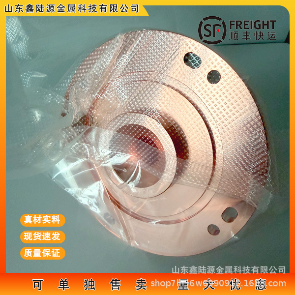 钨铜合金电极 焊接触头异形电级 来图咨询 板材钨铜块 加工件