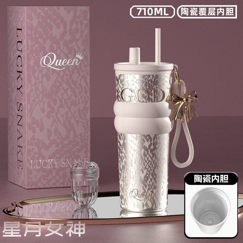 2025新型ストロー保温カップ女性用大容量高颜値誕生日陶磁器内胆携帯コップ|undefined
