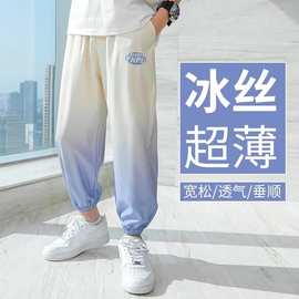 大童夏裤男童裤子夏季冰丝防蚊裤儿童夏款速干运动长裤男孩夏装潮