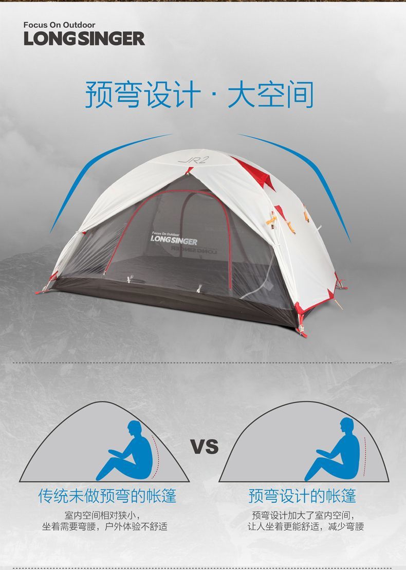 093161a8-296b-45a0-8db3-7023e2fb9326.jpe