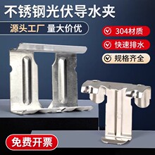 ���P䓹���匧ˮ�A�X�Ͻ���ˮ�����A������̫����坍�M����ˮ��