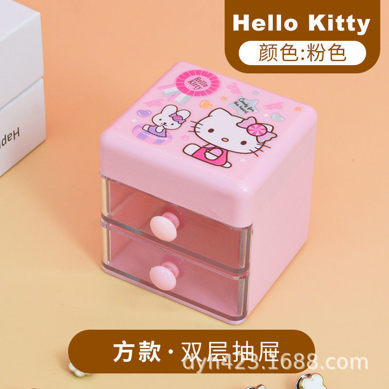 ST-201收纳盒 展5.jpg