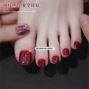 ���@���ǿ�����_ָ�����⿾����˺�־ò���ɫ��ˮ�ļ����������W