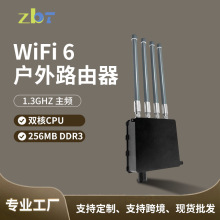 ���� MESH���� ����128MB���� MT7976CN����WiFi6оƬ·����