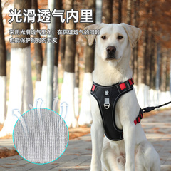 犬用リード、大型犬用ハーネス、ゴールデンレトリバーラブラドールベスト型防爆犬用リード、中型犬用