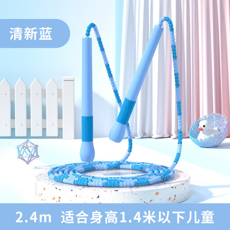 YD-i320 2.4m 파란색 [1.4m 미만 어린이]