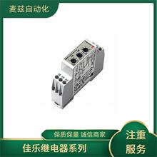 Carlo gavazzi ʿ ̵ CPTDINAV63HV1AX Ʒʿɿ