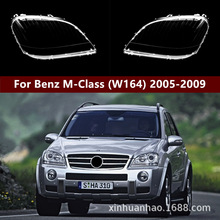 �����ڱ���05-09��W164����ML400 450 ML350 ML320 500 �������