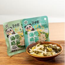 海带脆笋海带笋片 藤椒味泡椒味办公休闲开胃零食解馋【YT24】