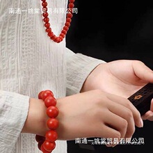 ����ɽ�ϼt������朆�Ȧ�Mɫ�M�����Ӽt�ִ���Ů�����W�t�L��Ȼ