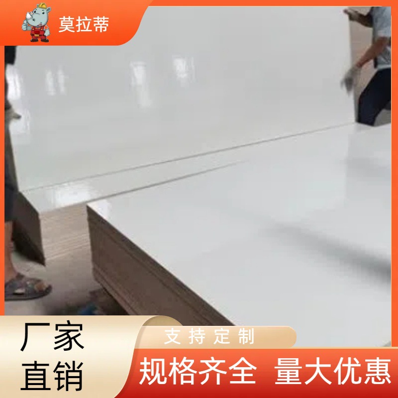 Los fabricantes exportan tablero multicapa de madera maciza tablero de núcleo de armario de muebles de grado EO tablero de chapa de madera contrachapada de baño tablero completo