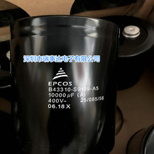 450v6800uf늽���� ԭ B43310-S5688-M UPS�Դ�S����