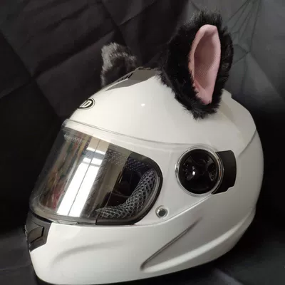 Helmet Decoration Cat Ears Motosiklet dəbilqələri - a-pair-of-black-and-pink-cat-ears