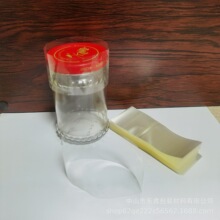 �Ӻ�F؛pvc�{ɫ�ܷ���b���yƷ�տsĤ��ˮ��ɫpet����b��sĤ